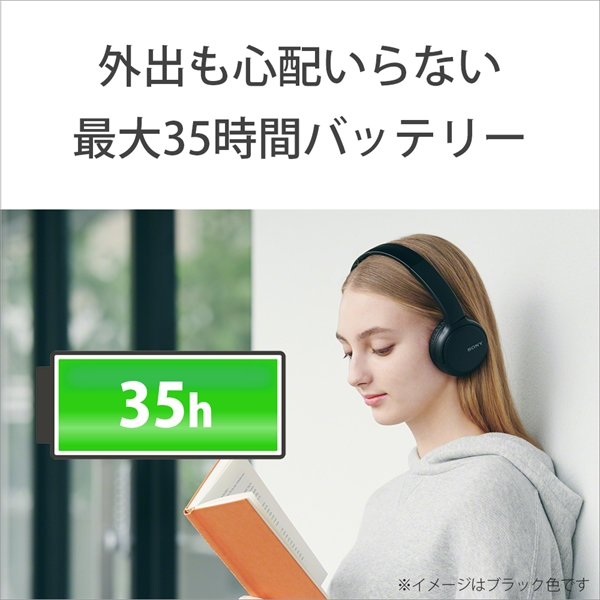 見事な創造力 SONY ソニー Bluetooth ワイヤレス ヘッドホン WH-CH510 BZ ブラック turbonetce.com.br