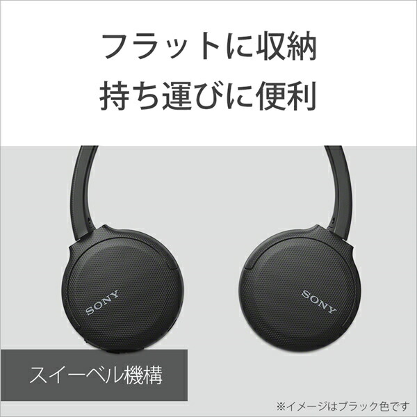 見事な創造力 SONY ソニー Bluetooth ワイヤレス ヘッドホン WH-CH510 BZ ブラック turbonetce.com.br