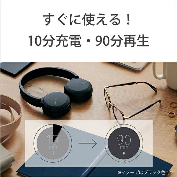 破格値下げ】 SONY ソニー Bluetooth ワイヤレス ヘッドホン WH-CH510 WZ ホワイト turbonetce.com.br