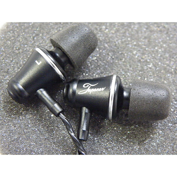 【値下げ】JAPAEAR JE-MIC-888EXG 楽天市場】【12/10は期間限定ｸｰﾎﾟﾝ発行】JAPANイヤホン JAPAEAR 密閉型