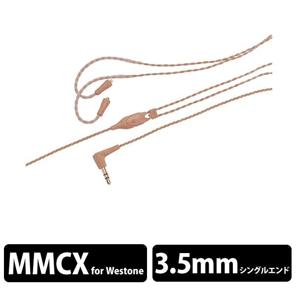 通い・通学におすすめのイヤ電話機・受話器 TV・オーディオ・カメラ-アクセサリー・部品-その他