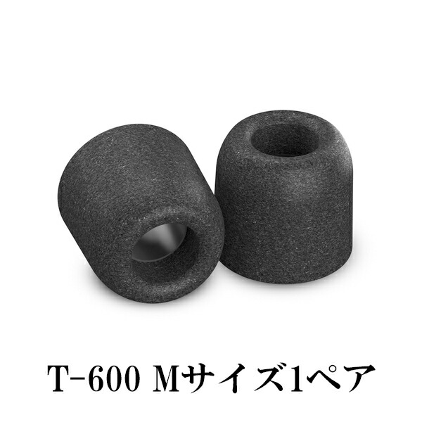 楽天市場】低反発 ウレタン イヤーピース Comply コンプライ Sport Pro M 1ペア スタンダード 1ペア イヤーチップ イヤホンのゴム  イヤピース : ｅイヤホン楽天市場店