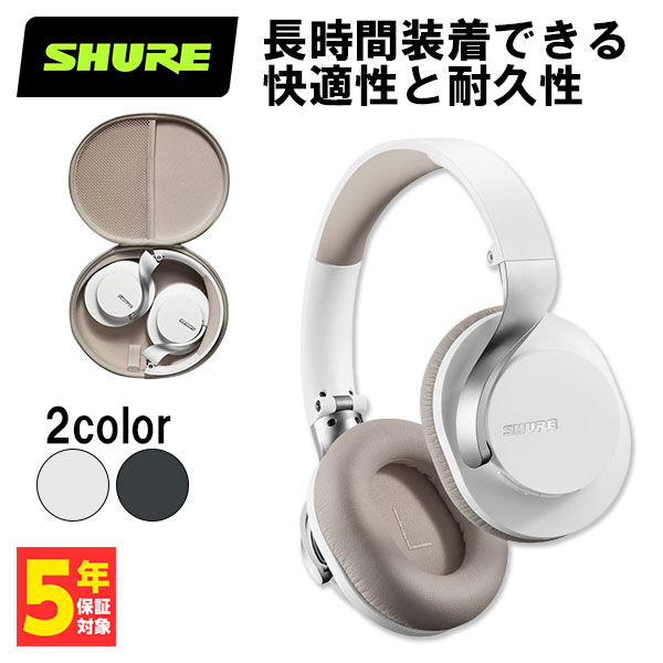 楽天市場】SOUL Emotion Max Blue 【EM-SE62-BU】 ワイヤレス ヘッドホン Bluetooth ノイズキャンセリング  ノイキャン ANC 外音取り込み マイク付き 折り畳み 【送料無料】 : ｅイヤホン楽天市場店