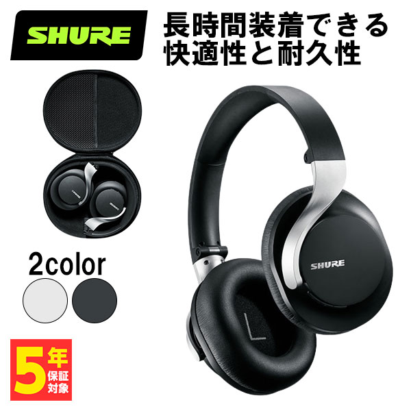 楽天市場】SOUL Emotion Max Blue 【EM-SE62-BU】 ワイヤレス ヘッドホン Bluetooth ノイズキャンセリング  ノイキャン ANC 外音取り込み マイク付き 折り畳み 【送料無料】 : ｅイヤホン楽天市場店