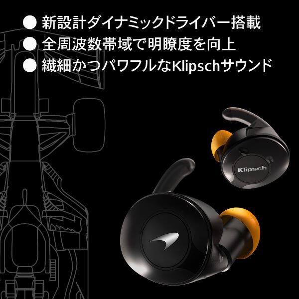 klipsch t5 noise cancelling