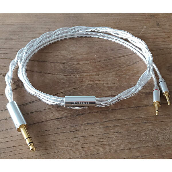 Web限定 楽天市場 Final ファイナル シルバーコートケーブル 6 3mm 3m C093 Lp30bxcl 送料無料 高音質 ヘッドホンケーブル 1年保証 eイヤホン楽天市場店 人気ブランド Lexusoman Com