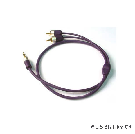 【お取り寄せ】 FURUTECH フルテック ADL iD-35R-1.8M (180cm/mini to RCA) 【送料無料】｜ｅイヤホン店 9,240円