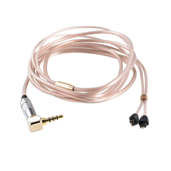 (お取り寄せ) HIFIMAN ハイファイマン Balanced Cable for RE2000【送料無料】イヤホンケーブル