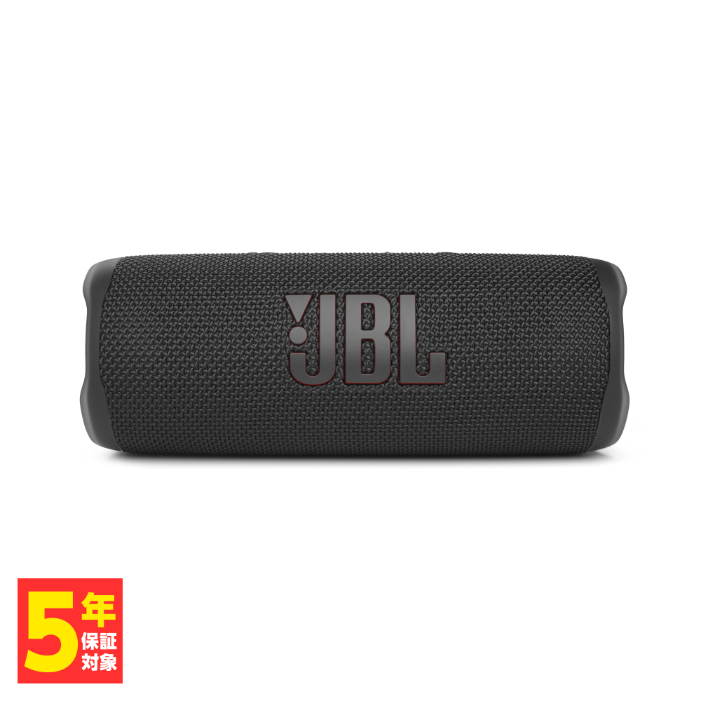 注目ブランドのギフト JBL ジェービーエル ブルートゥース スピーカー スクアッド JBLFLIP6SQUAD 防水 Bluetooth対応  fucoa.cl