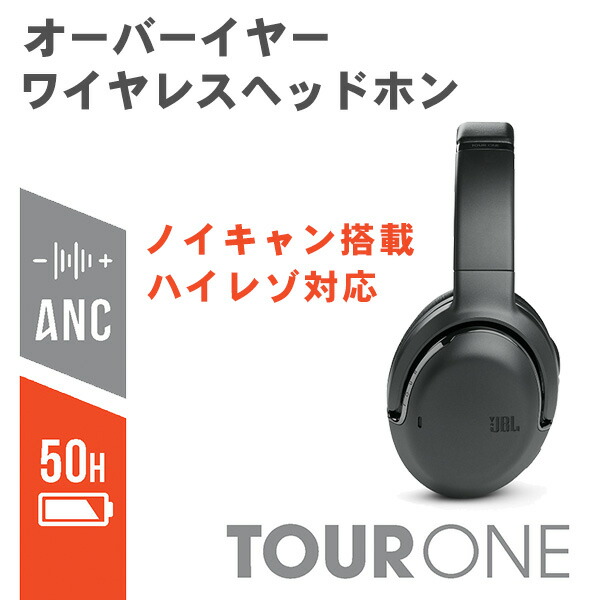 楽天市場】SOUL Emotion Max Blue 【EM-SE62-BU】 ワイヤレス ヘッドホン Bluetooth ノイズキャンセリング  ノイキャン ANC 外音取り込み マイク付き 折り畳み 【送料無料】 : ｅイヤホン楽天市場店