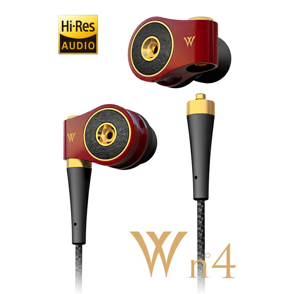 楽天市場】【ポイント10倍】ラディウス HP-TWF41R W n°4 ハイレゾ対応