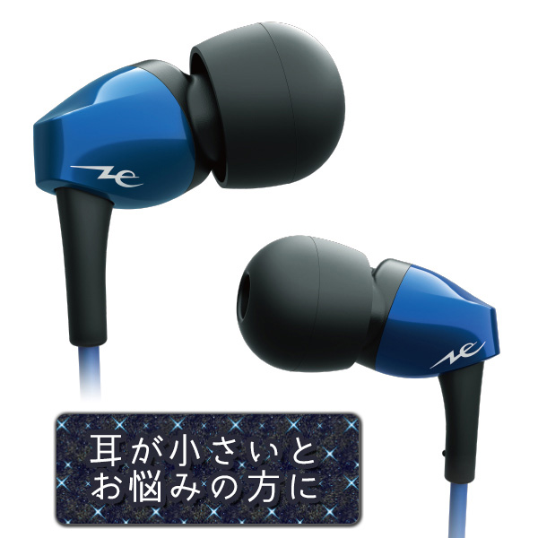 楽天市場 Radius Pure Flat ブルー Hp N100btb Bluetooth イヤホン ワイヤレス イヤホン 送料無料 1年保証 ｅイヤホン楽天市場店