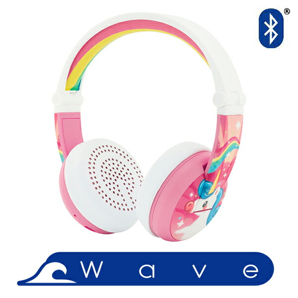 楽天市場 子供用 防水 ワイヤレスヘッドホン Onanoff オナノフ Buddyphones Wave Unicorn かわいい ヘッドフォン ギフト プレゼント 送料無料 1年保証 ｅイヤホン楽天市場店