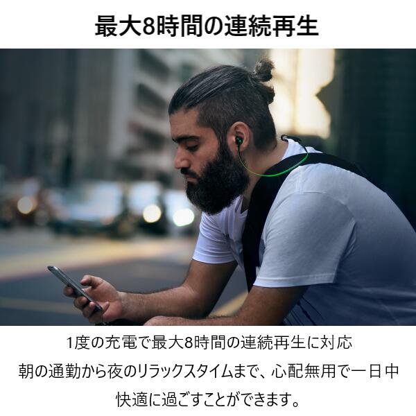 楽天市場 ゲーミング ワイヤレス イヤホン Razer レイザー Hammerhead Bt Rz04 R3a1 Iphonese Android マイク付き リモコン イヤホン 送料無料 1年保証 ｅイヤホン楽天市場店