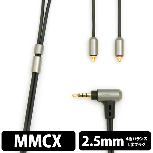 通い・通学におすすめのイヤ電話機・受話器