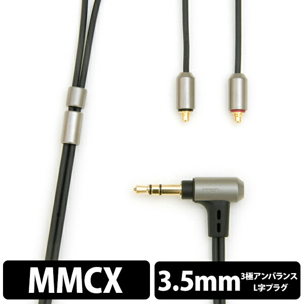 通い・通学におすすめのイヤ電話機・受話器