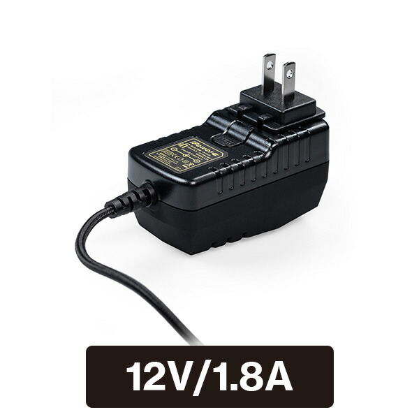 iFi-Audio iPower II アダプター 12V 電源 オーディオアクセサリー