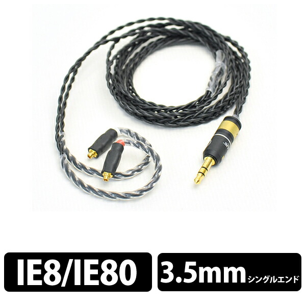 通い・通学におすすめのイヤ電話機・受話器