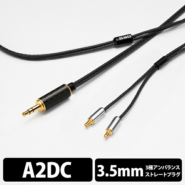 通い・通学におすすめのイヤ電話機・受話器