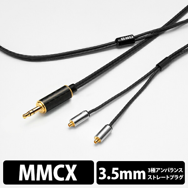 通い・通学におすすめのイヤ電話機・受話器