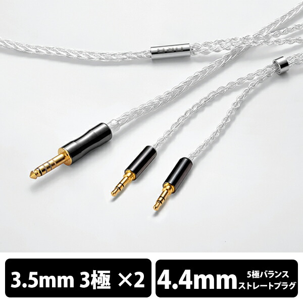 楽天市場】【お取り寄せ/納期未定】ORB オーブ Celestial force C8  