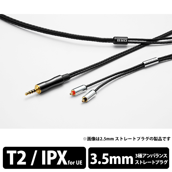 激安特価 ORB オーブ J7-RCA Clear Force WBT-0102 fisd.lk