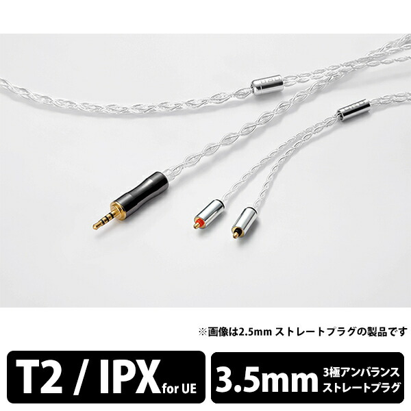 通い・通学におすすめのイヤ電話機・受話器 アクセサリー・部品-オーディオ用アクセサリー