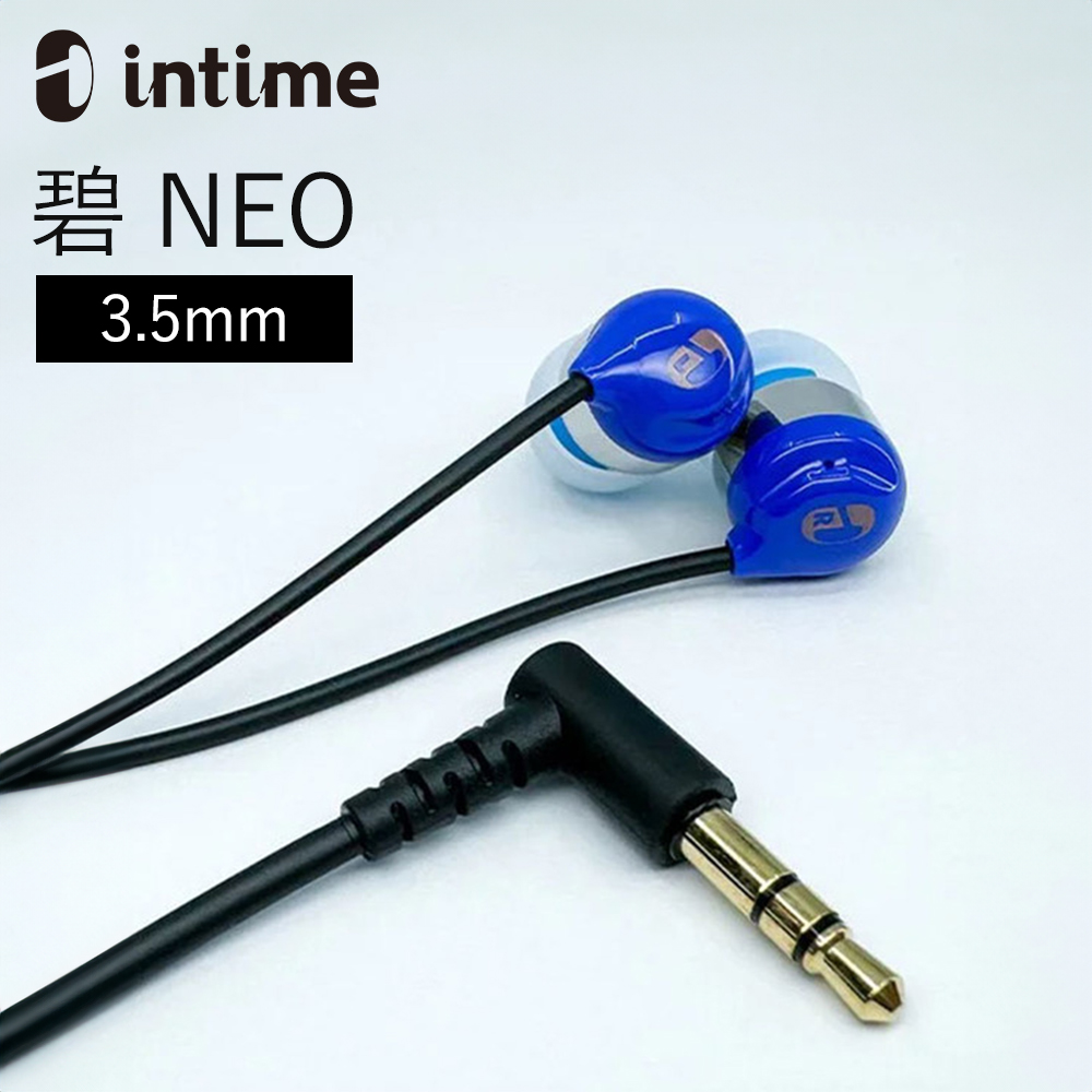 楽天市場】intime 碧 NEO TYPE-C SkyBlue 有線イヤホン イヤホン 有線