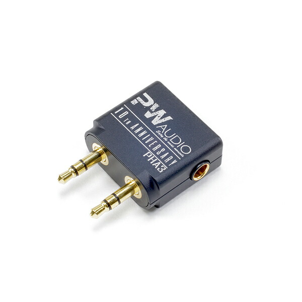 安心の定価販売 楽天市場 お取り寄せ Pw Audio Pha3 To 4 4 L Pha3対応4 4mm変換プラグ L字型 変換アダプター 送料無料 ｅイヤホン楽天市場店 お気にいる Www Lexusoman Com