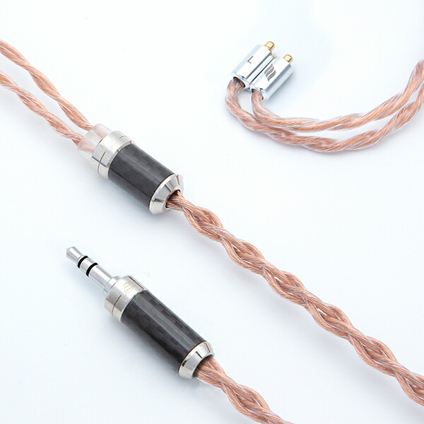 楽天市場 Effect Audio エフェクトオーディオ Aresii アレス2プラス Cable Mmcx To 3 5mm 送料無料 3 5mmステレオミニ Mmcx Mmcxイヤホン用リケーブル 1年保証 ｅイヤホン楽天市場店