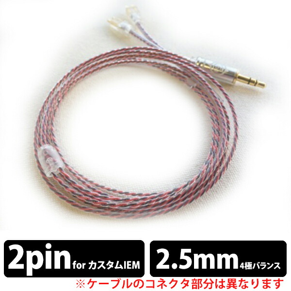 通い・通学におすすめのイヤ電話機・受話器 ヘッドホン・イヤホン用アクセサリー-アクセサリー・部品