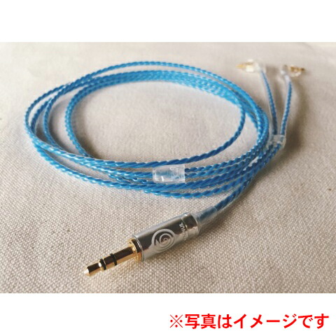 【お取り寄せ】 WAGNUS. ワグナス BLUE MOON 3.5mm3極 qdc/旧UEタイプ【送料無料】【3.5mmステレオミニ / UEカスタム 2pin】 【30日保証】｜ｅイヤホン店 17,272円