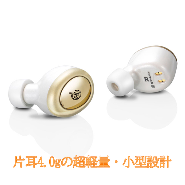 Bluetooth イヤホン 完全ワイヤレスイヤホン M-SOUNDS MS-TW2P ホワイト/ゴールド 両耳 左右分離型 フルワイヤレス ブルートゥース イヤフォン 【1年保証】