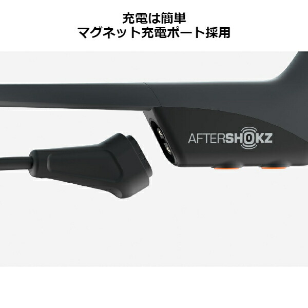 エクササイ AfterShokz AFT-EP-000022 骨伝導ワイヤレスヘッドホン AfterShokz OPEN MOVE スレートグレー  ヤマダデンキ インテリア店 - 通販 - PayPayモール ができるた - shineray.com.br