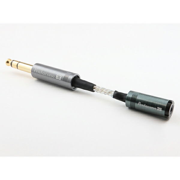 PENTACONN 変換ケーブルNBH1-26-003-