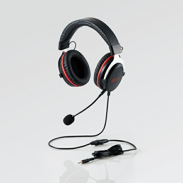 楽天市場】エレコム ゲーム向け 無線 ヘッドセット 2.4GHz ワイヤレス