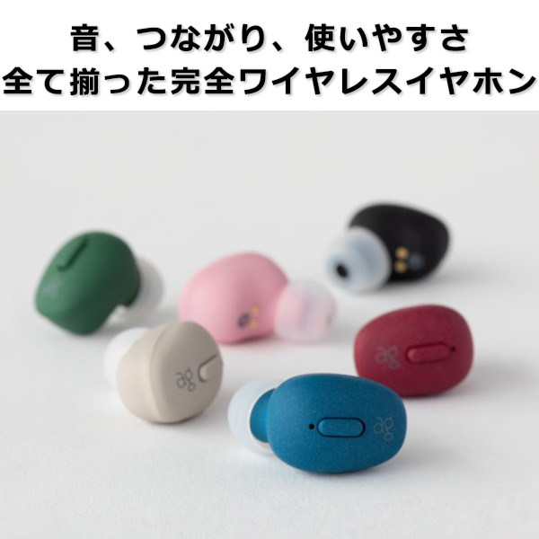 E Earphone It Is A Mold Release Earphone For Ag Age Tws03r Red