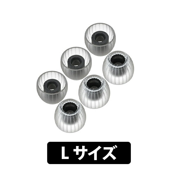 楽天市場】水月雨 (MOONDROP) 清泉 - Spring Tips Sサイズ(3ペア