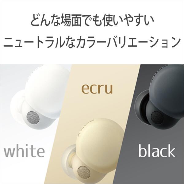 SONY LinkBuds S エクリュ WF-LS900N CC 完全ワイヤレスイヤホン