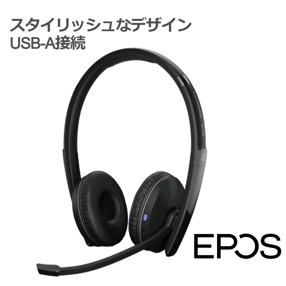 楽天市場】ヘッドセット ゲーミング EPOS JAPAN EPOS C10 【1001145