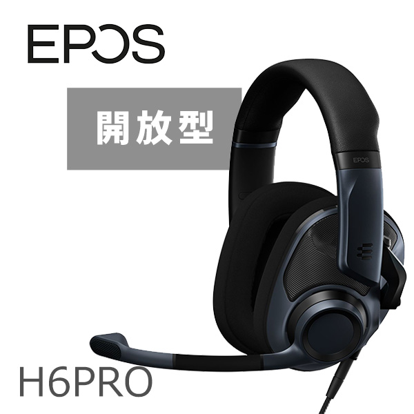 【楽天市場】【ゲーミング】EPOS JAPAN EPOS H6PRO 密閉型