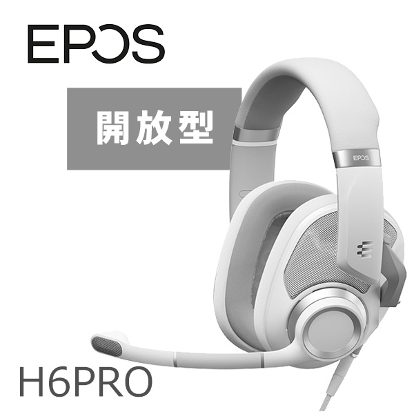 楽天市場】【ゲーミング】EPOS JAPAN EPOS H6PRO 密閉型 ゴースト