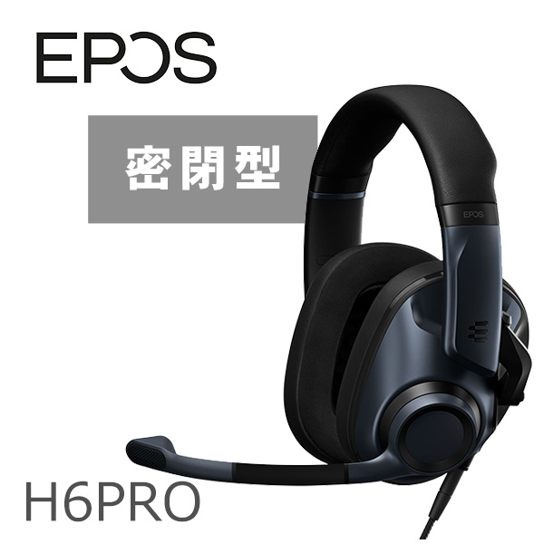 【楽天市場】【ゲーミング】EPOS JAPAN EPOS H6PRO