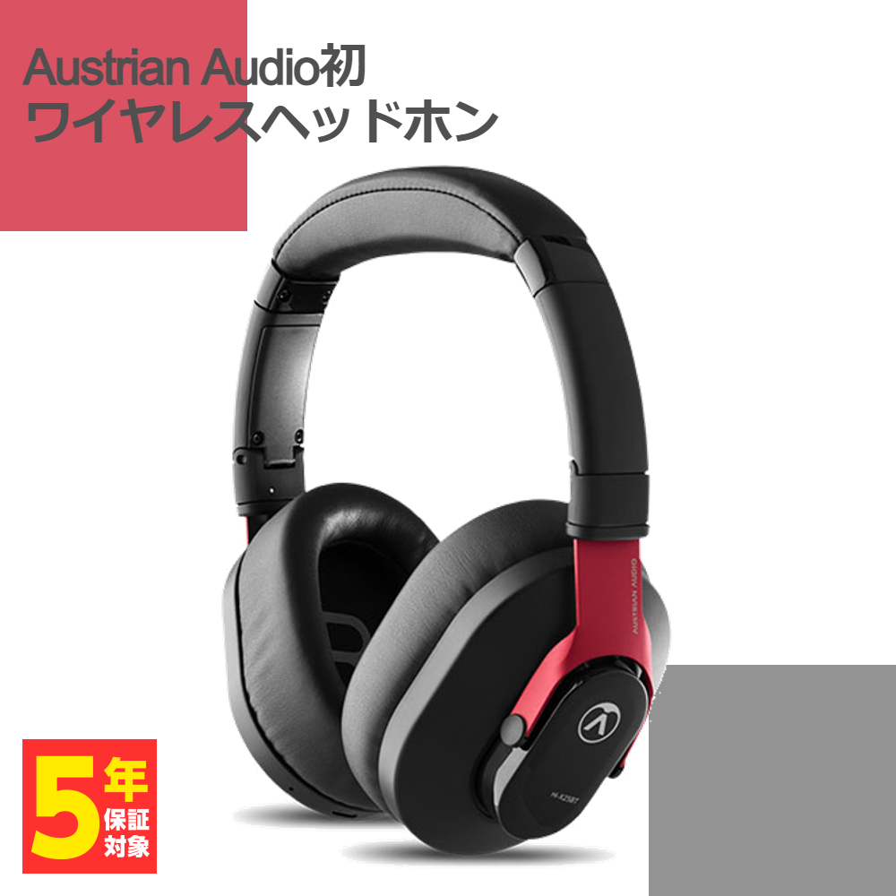 【楽天市場】Austrian Audio Hi-X15 オーストリアン