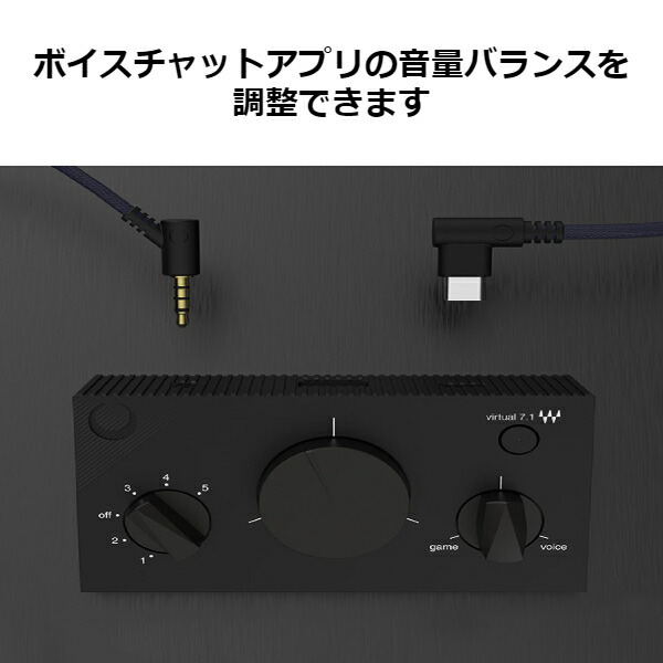 第1位獲得 楽天市場 Shido Sd Uc50b Shido 002 ゲーミングアンプ イコライザー アンプ Pc 送料無料 ｅイヤホン楽天市場店 最適な材料 Blaskos Ru