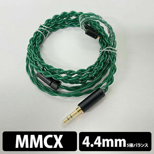通い・通学におすすめのイヤ電話機・受話器