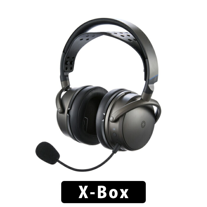 【7/25限定★抽選で最大100%ポイントバック！(要エントリー)】AUDEZE MAXWELL2 for X-Box 密閉型ヘッドホン ゲーミングヘッドホン ワイヤレスヘッドホン ヘッドセット Bluetooth 5.3 LDAC マイク 着脱式 空間オーディオ リチウム電池 通気性 オーデジー 【グループH】｜ｅイヤホン店