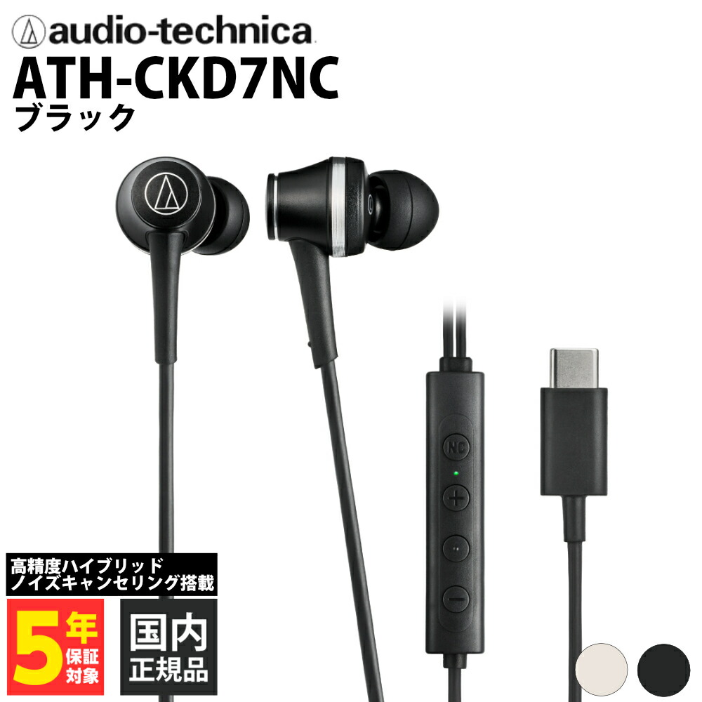 大売り出し音沙汰まとめ