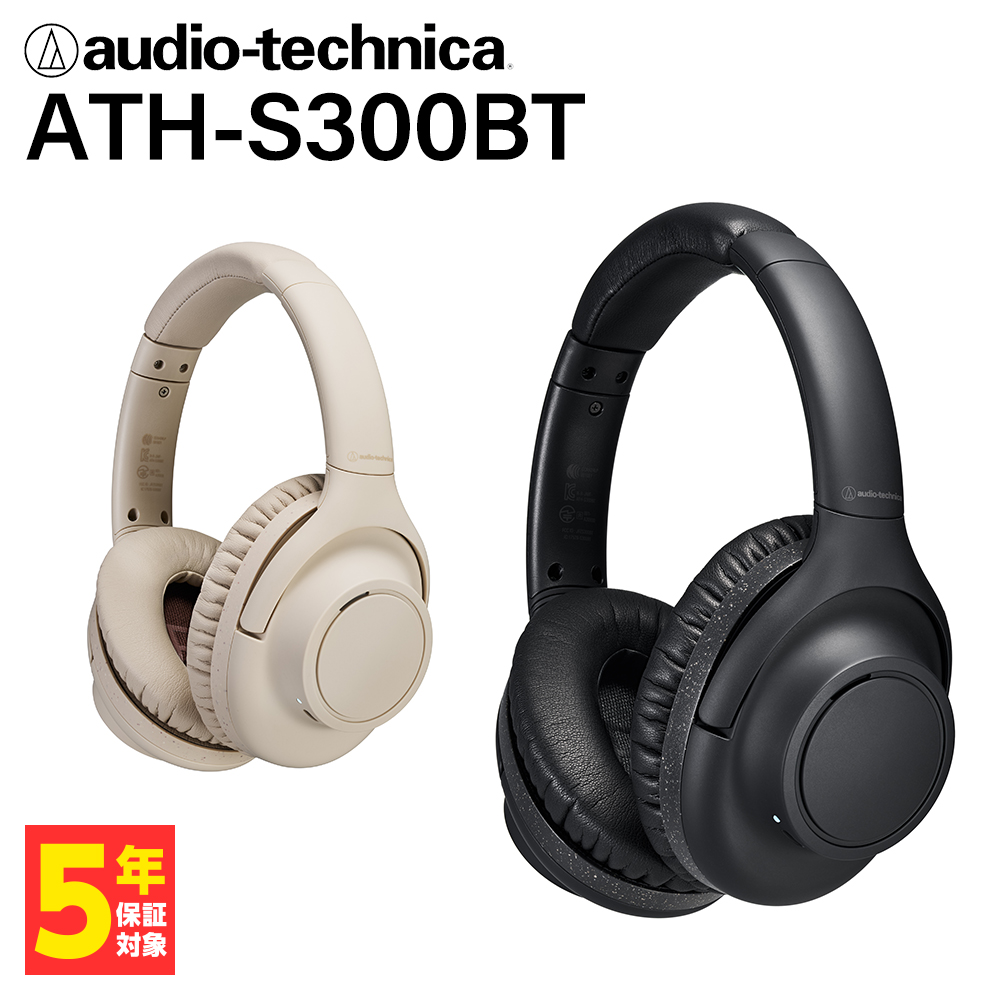 ath-s300bt-topimage.jpg