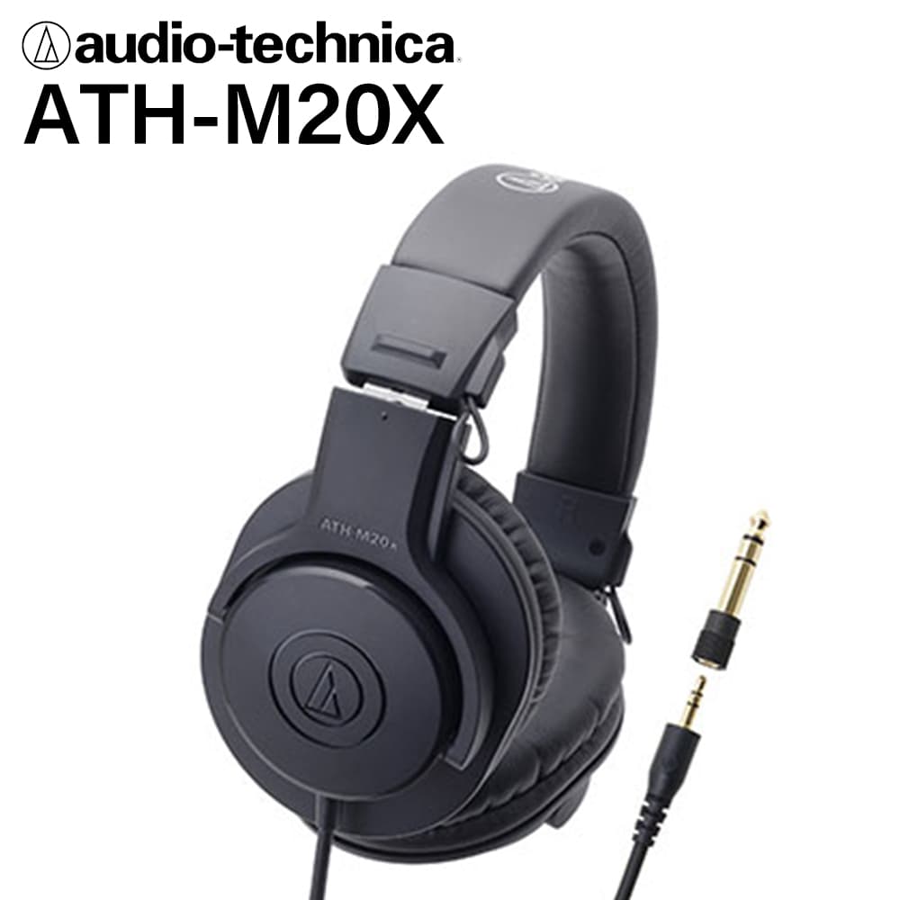 【楽天市場】【密閉型】audio-technica オーディオテクニカ ATH 